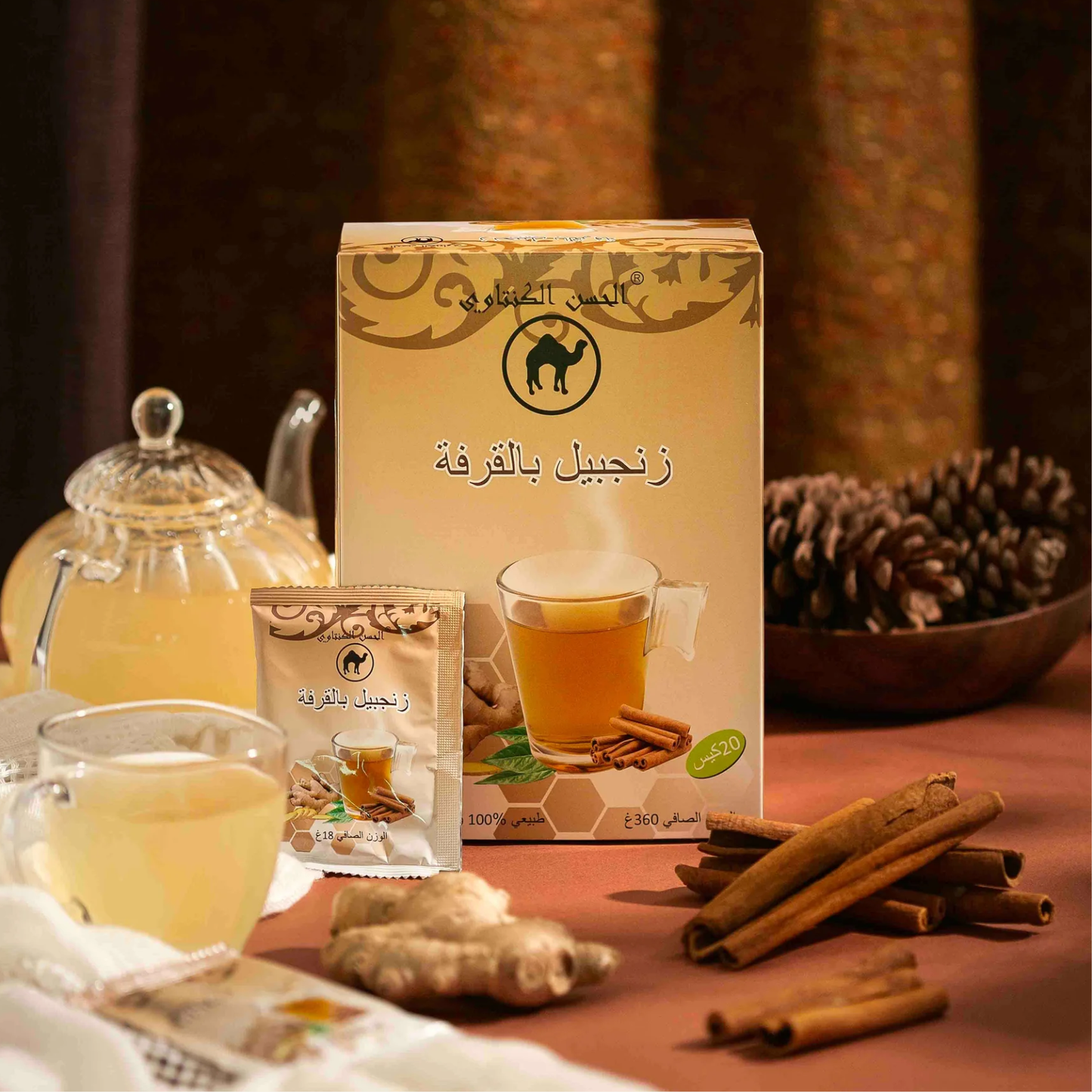 Tisane_the_gingembre_cannelle_Fidari