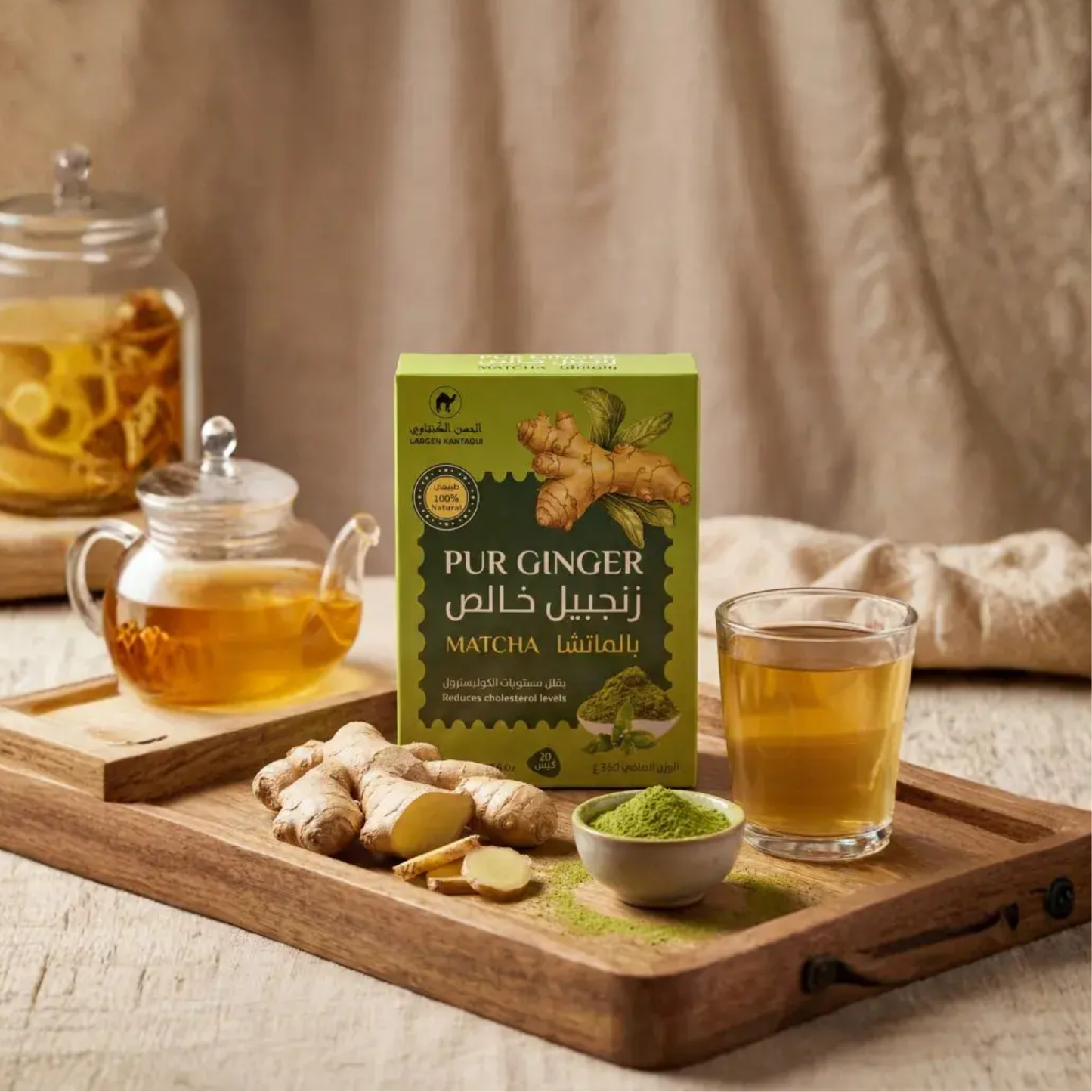 Tisanes_Kantaoui_Matcha