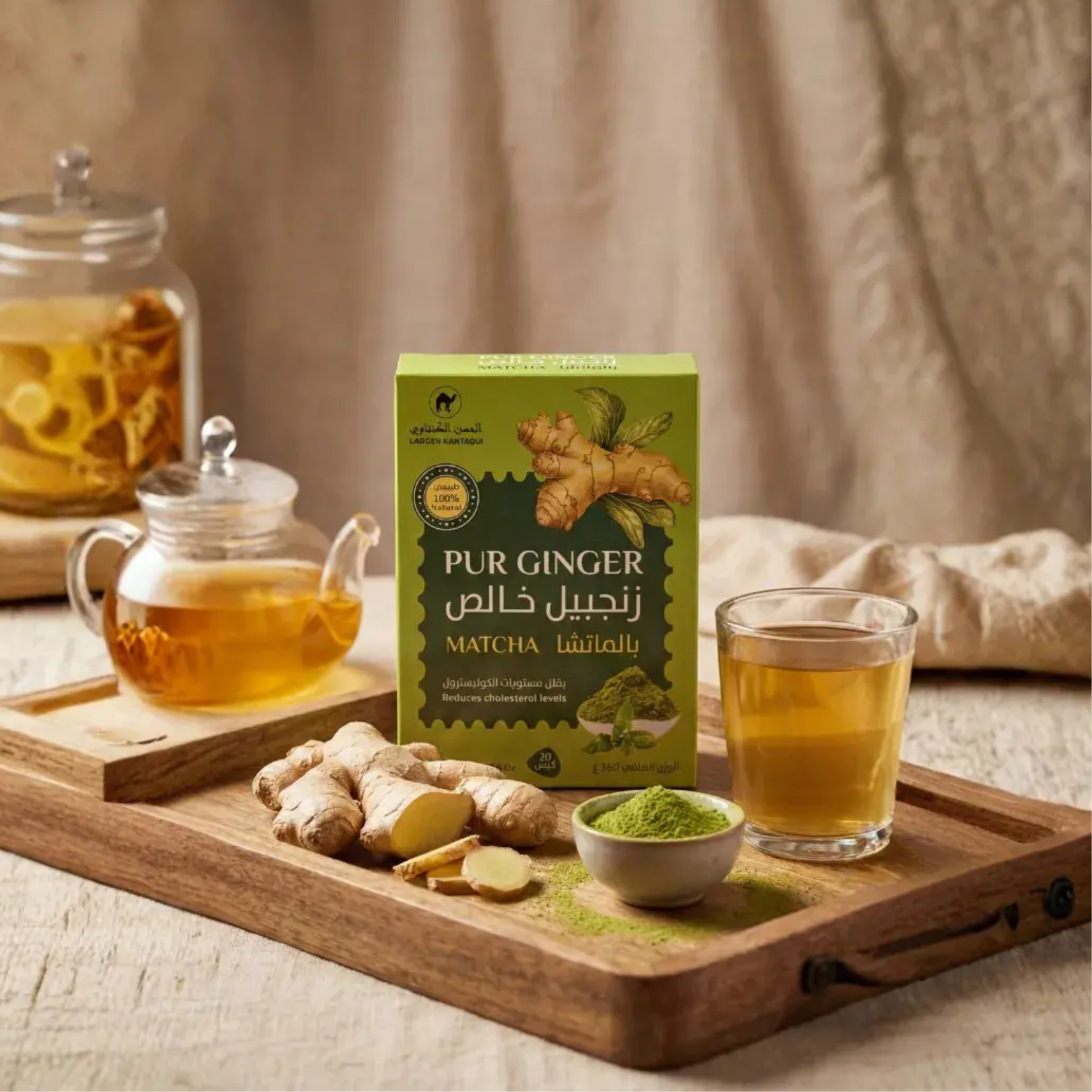 Tisanes_Kantaoui_Matcha
