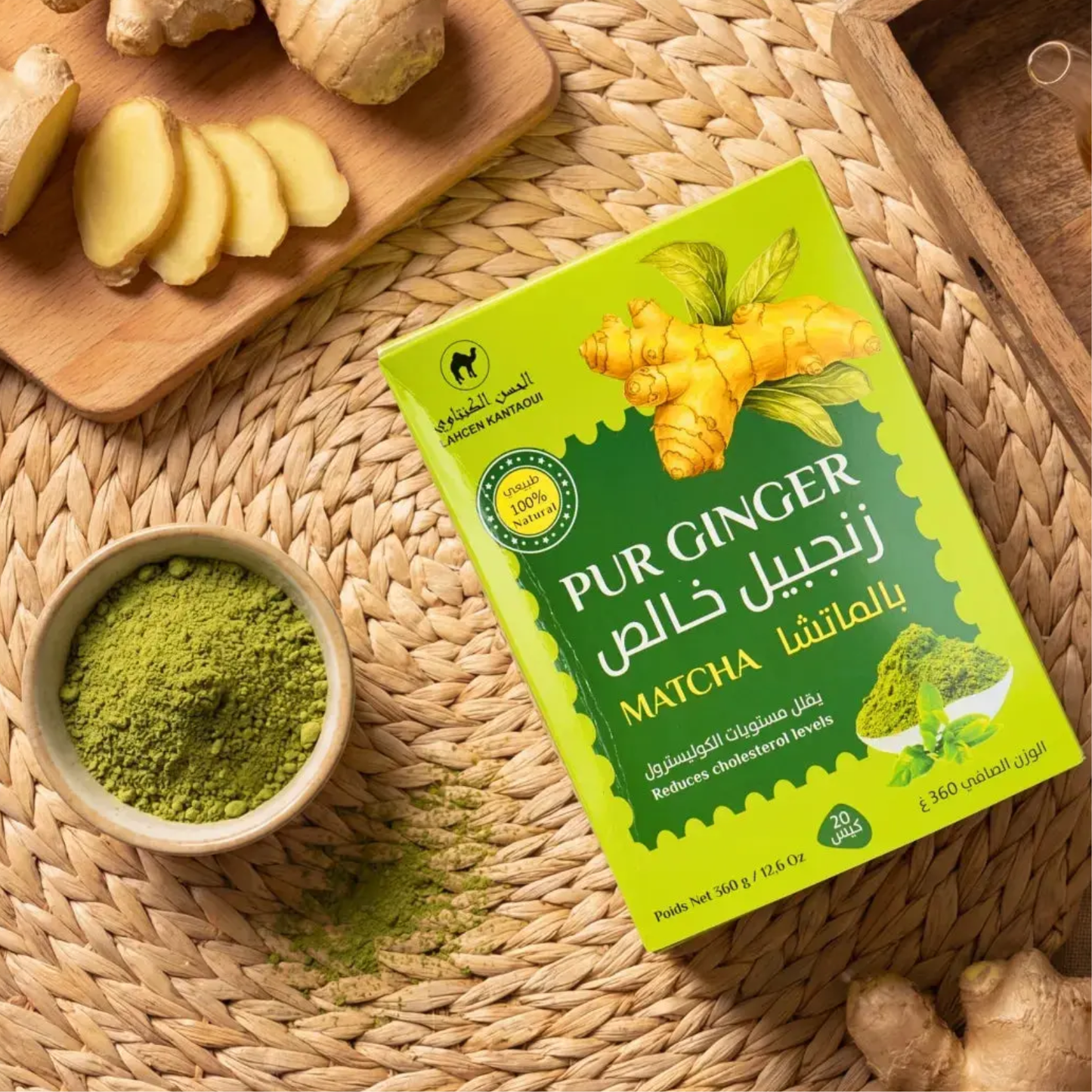 Tisanes_Kantaoui_Matcha_Fidari