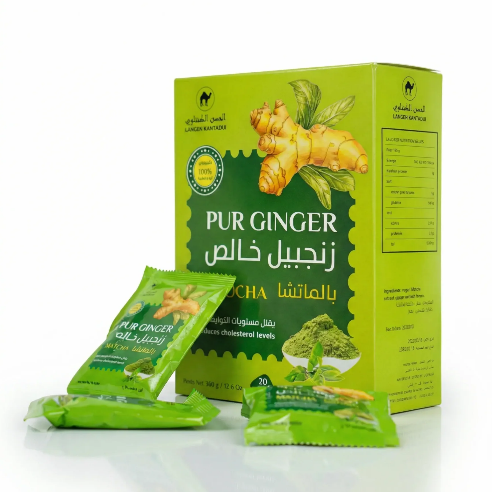 Tisanes_Kantaoui_Matcha_Fidari_Maroc