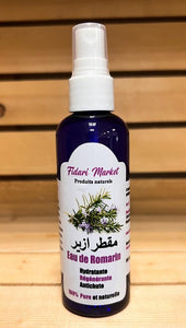 Eau de romarin ( مقطر أزير ( بخاخ