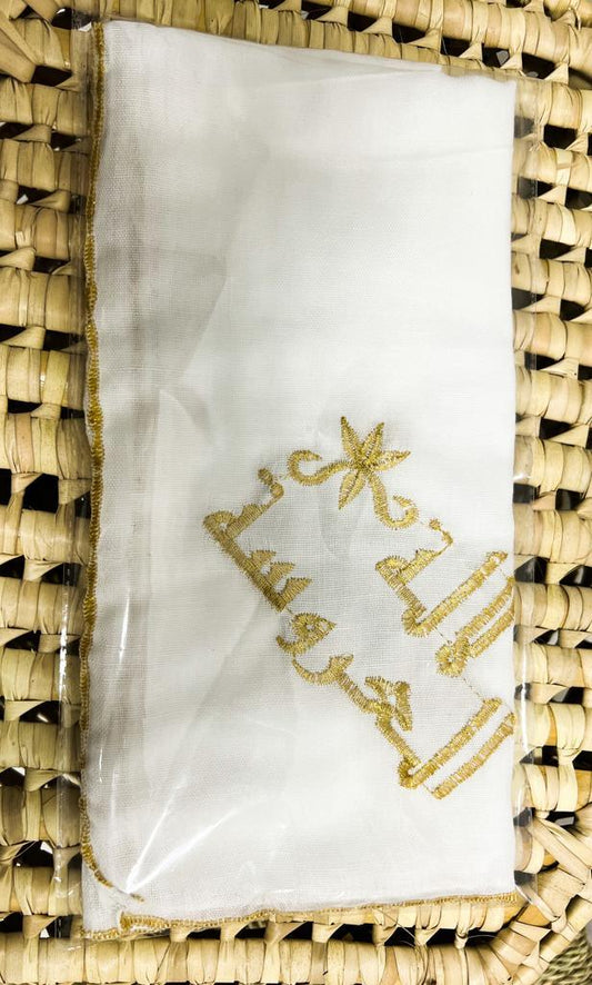 Foulard Hammam Lalla laaroussa – artisanal marocain – Fidari Market Casablanca