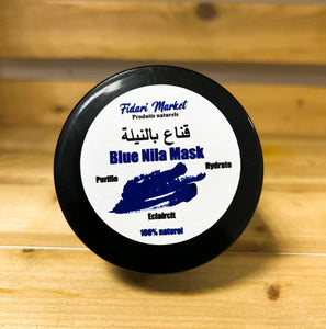 Blue Nila Mask قناع بالنيلة