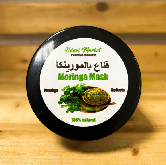 Moringa Mask قناع بالمورينكا