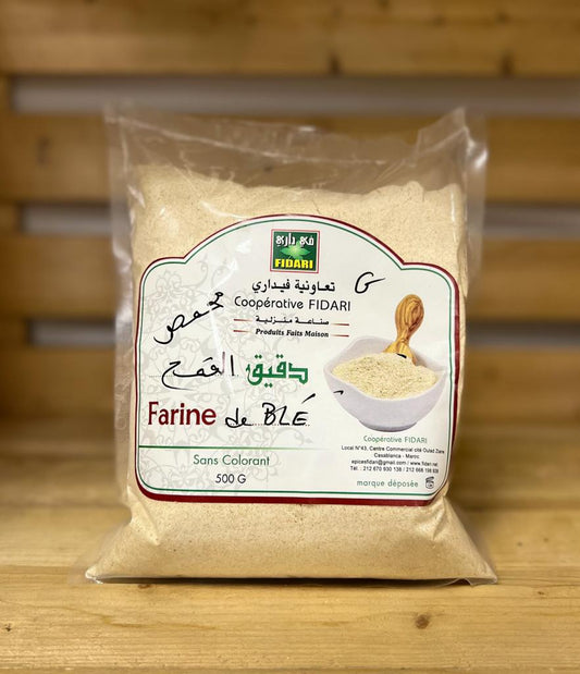 Farine de blé grillée  500g دقيق القمح محمر
