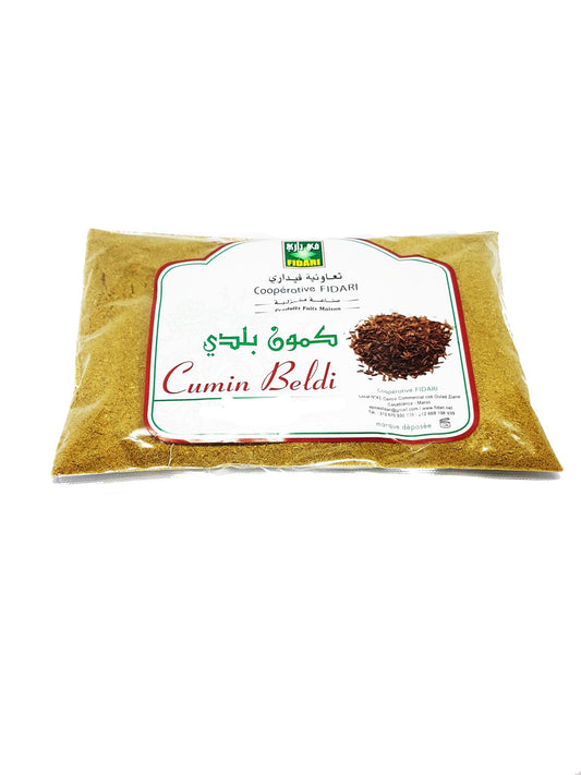 Cumin beldi 100 g   كمون بلدي